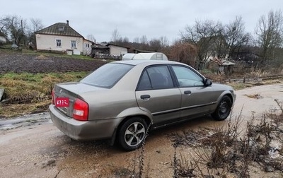 Mazda Protege, 1999 год, 80 000 рублей, 1 фотография