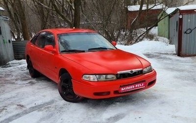 Mazda 626, 1997 год, 200 000 рублей, 1 фотография