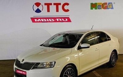 Skoda Rapid I, 2018 год, 1 366 000 рублей, 1 фотография