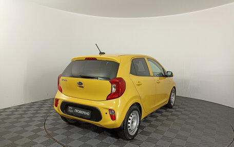 KIA Picanto III рестайлинг, 2017 год, 1 379 000 рублей, 9 фотография