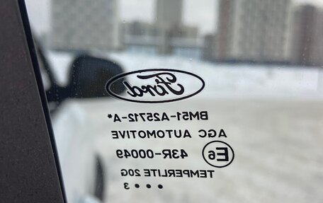 Ford Focus III, 2013 год, 777 777 рублей, 15 фотография