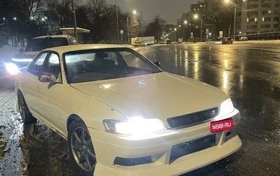 Toyota Mark II VIII (X100), 1995 год, 440 000 рублей, 1 фотография