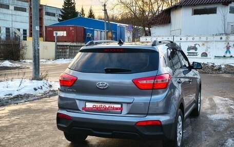 Hyundai Creta I рестайлинг, 2017 год, 1 790 000 рублей, 5 фотография