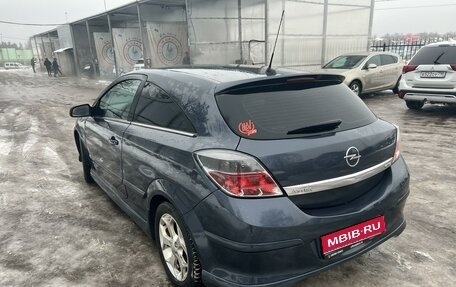 Opel Astra H, 2007 год, 550 000 рублей, 1 фотография