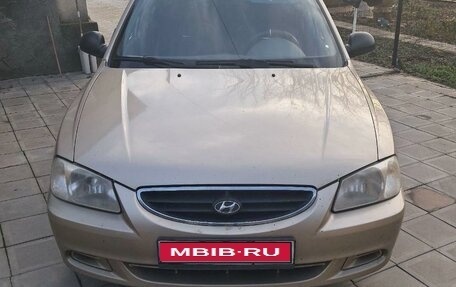 Hyundai Accent II, 2006 год, 400 000 рублей, 1 фотография