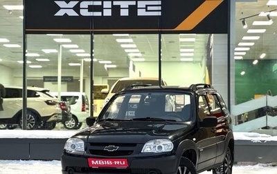 Chevrolet Niva I рестайлинг, 2011 год, 579 000 рублей, 1 фотография