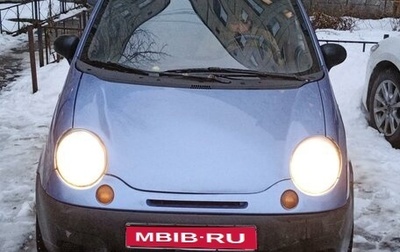 Daewoo Matiz I, 2008 год, 180 000 рублей, 1 фотография