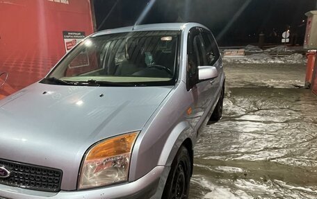 Ford Fusion I, 2007 год, 510 000 рублей, 2 фотография