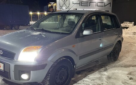 Ford Fusion I, 2007 год, 510 000 рублей, 7 фотография