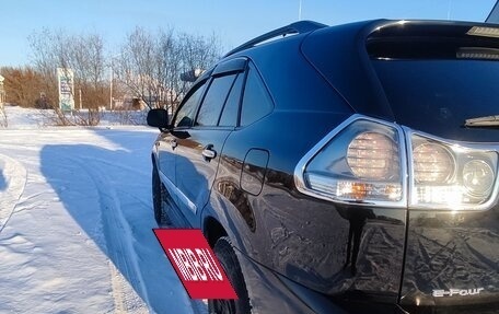 Toyota Harrier, 2005 год, 1 500 000 рублей, 10 фотография