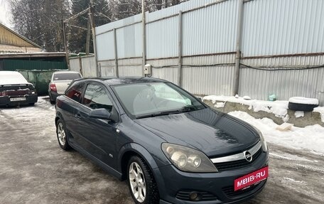 Opel Astra H, 2007 год, 550 000 рублей, 4 фотография