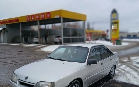 Opel Omega A, 1991 год, 130 000 рублей, 3 фотография