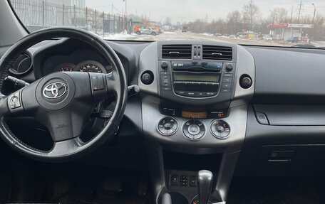 Toyota RAV4, 2012 год, 2 050 000 рублей, 10 фотография