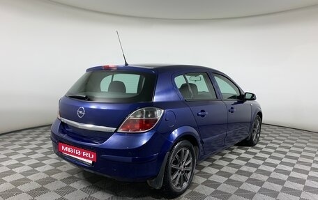 Opel Astra H, 2008 год, 510 000 рублей, 5 фотография