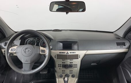 Opel Astra H, 2008 год, 510 000 рублей, 13 фотография