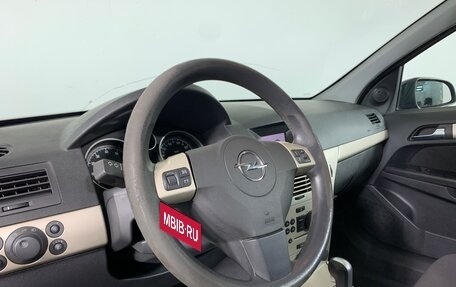 Opel Astra H, 2008 год, 510 000 рублей, 12 фотография