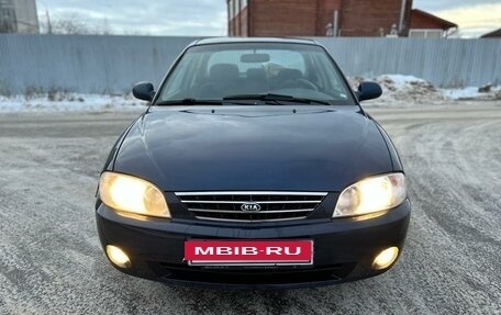 KIA Spectra II (LD), 2008 год, 330 000 рублей, 4 фотография