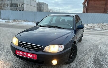 KIA Spectra II (LD), 2008 год, 330 000 рублей, 3 фотография