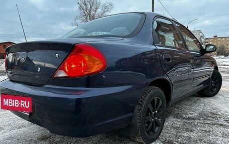 KIA Spectra II (LD), 2008 год, 330 000 рублей, 8 фотография