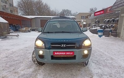 Hyundai Tucson III, 2007 год, 970 000 рублей, 1 фотография