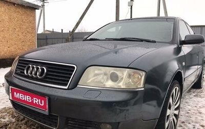 Audi A6, 2003 год, 580 000 рублей, 1 фотография