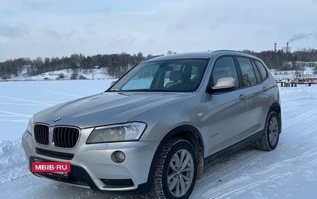 BMW X3, 2013 год, 2 050 000 рублей, 4 фотография