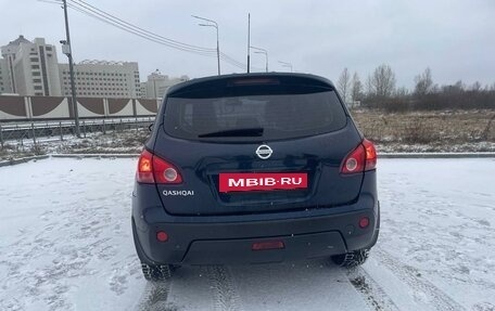 Nissan Qashqai, 2008 год, 800 000 рублей, 4 фотография