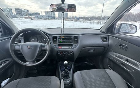 KIA Rio II, 2006 год, 450 000 рублей, 6 фотография