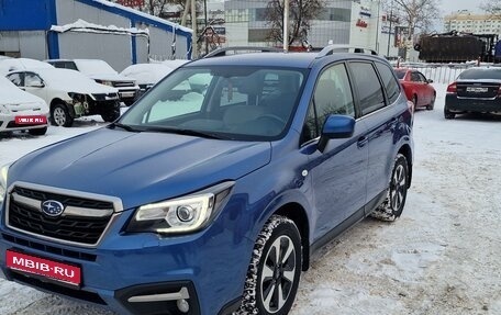 Subaru Forester, 2018 год, 2 150 000 рублей, 1 фотография