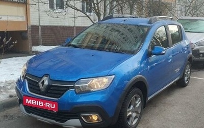 Renault Sandero II рестайлинг, 2021 год, 1 500 000 рублей, 1 фотография