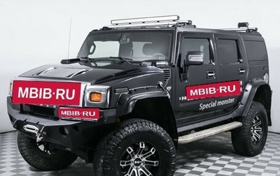 Hummer H2, 2008 год, 4 200 000 рублей, 1 фотография