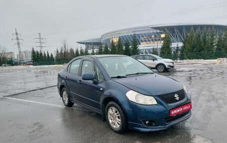 Suzuki SX4 II рестайлинг, 2008 год, 485 000 рублей, 1 фотография