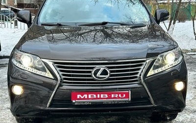 Lexus RX III, 2012 год, 2 150 000 рублей, 1 фотография