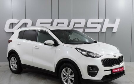 KIA Sportage IV рестайлинг, 2018 год, 2 330 000 рублей, 1 фотография