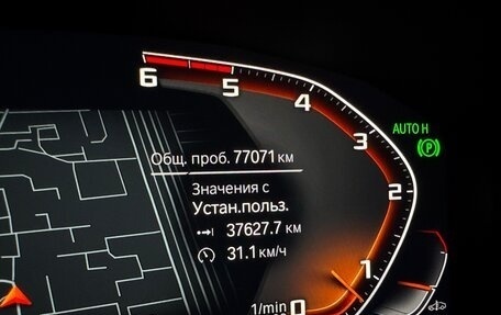 BMW 5 серия, 2019 год, 5 500 000 рублей, 20 фотография