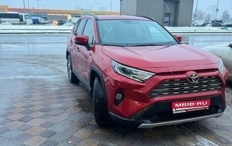 Toyota RAV4, 2021 год, 4 100 000 рублей, 5 фотография