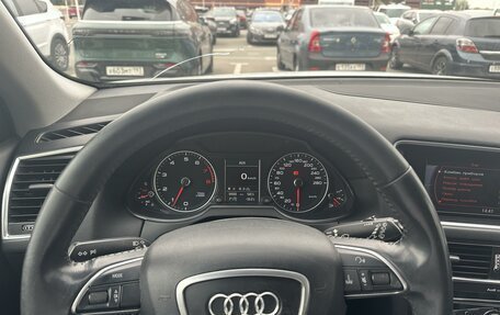 Audi Q5, 2016 год, 2 380 000 рублей, 7 фотография