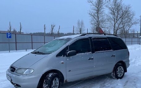 Ford Galaxy II, 1997 год, 380 000 рублей, 10 фотография