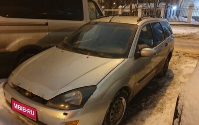 Ford Focus IV, 2001 год, 97 000 рублей, 1 фотография