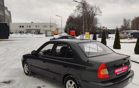 Hyundai Accent II, 2008 год, 650 000 рублей, 2 фотография