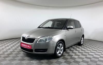 Skoda Fabia II, 2008 год, 685 000 рублей, 1 фотография