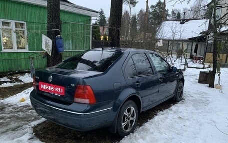 Volkswagen Bora, 2004 год, 225 000 рублей, 3 фотография