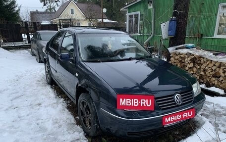 Volkswagen Bora, 2004 год, 225 000 рублей, 2 фотография