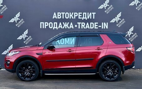 Land Rover Discovery Sport I рестайлинг, 2017 год, 2 860 000 рублей, 4 фотография