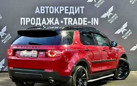 Land Rover Discovery Sport I рестайлинг, 2017 год, 2 860 000 рублей, 7 фотография