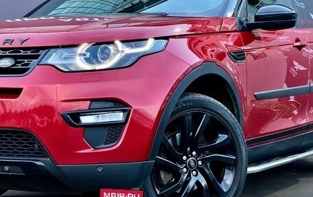 Land Rover Discovery Sport I рестайлинг, 2017 год, 2 860 000 рублей, 9 фотография