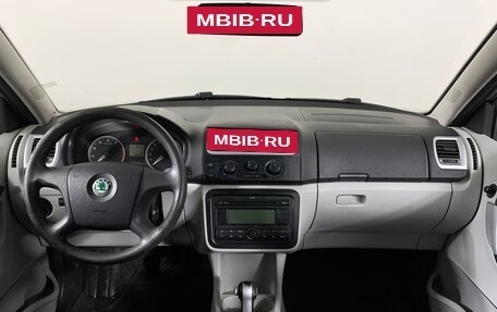 Skoda Fabia II, 2008 год, 685 000 рублей, 12 фотография