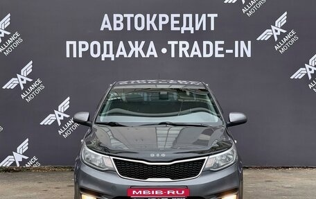 KIA Rio III рестайлинг, 2016 год, 1 090 000 рублей, 2 фотография