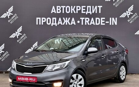 KIA Rio III рестайлинг, 2016 год, 1 090 000 рублей, 3 фотография