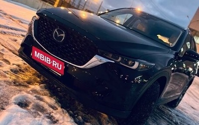 Mazda CX-5 II, 2022 год, 3 940 000 рублей, 1 фотография